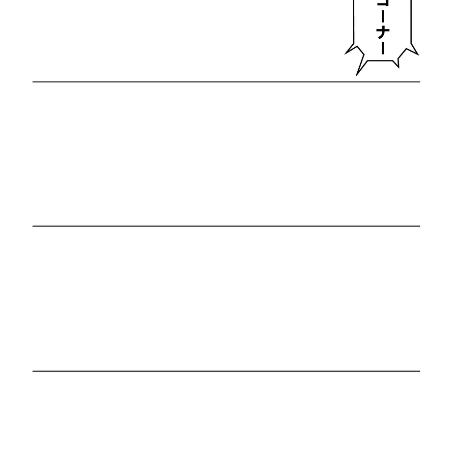 60027b8e72eb460170b5591c