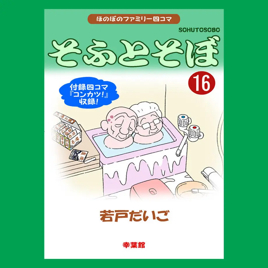 6289ec647d11615a91d3b084