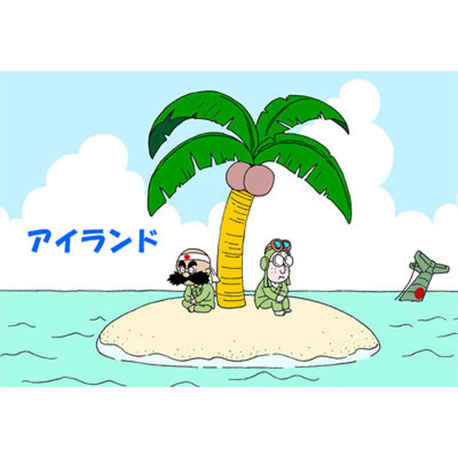 6260f7a5be482f12fe3ae4a7