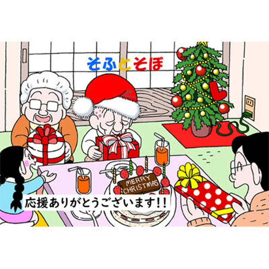 6260f7a5be482f12fe3ae4a7