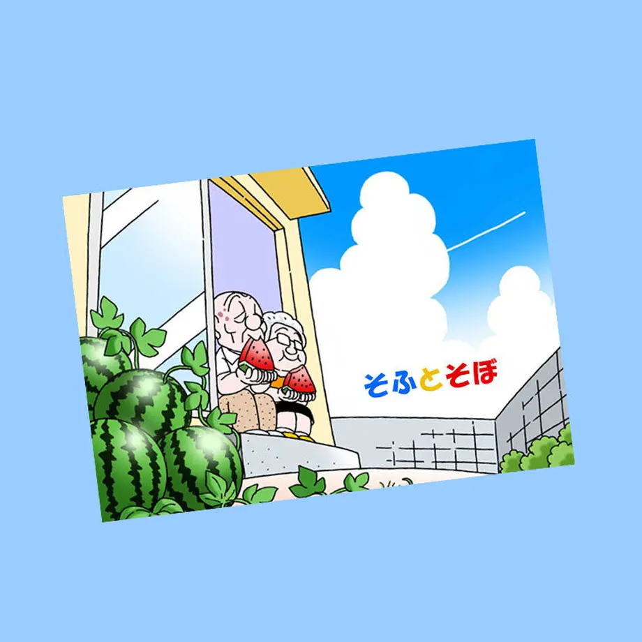 6260f7a5be482f12fe3ae4a7