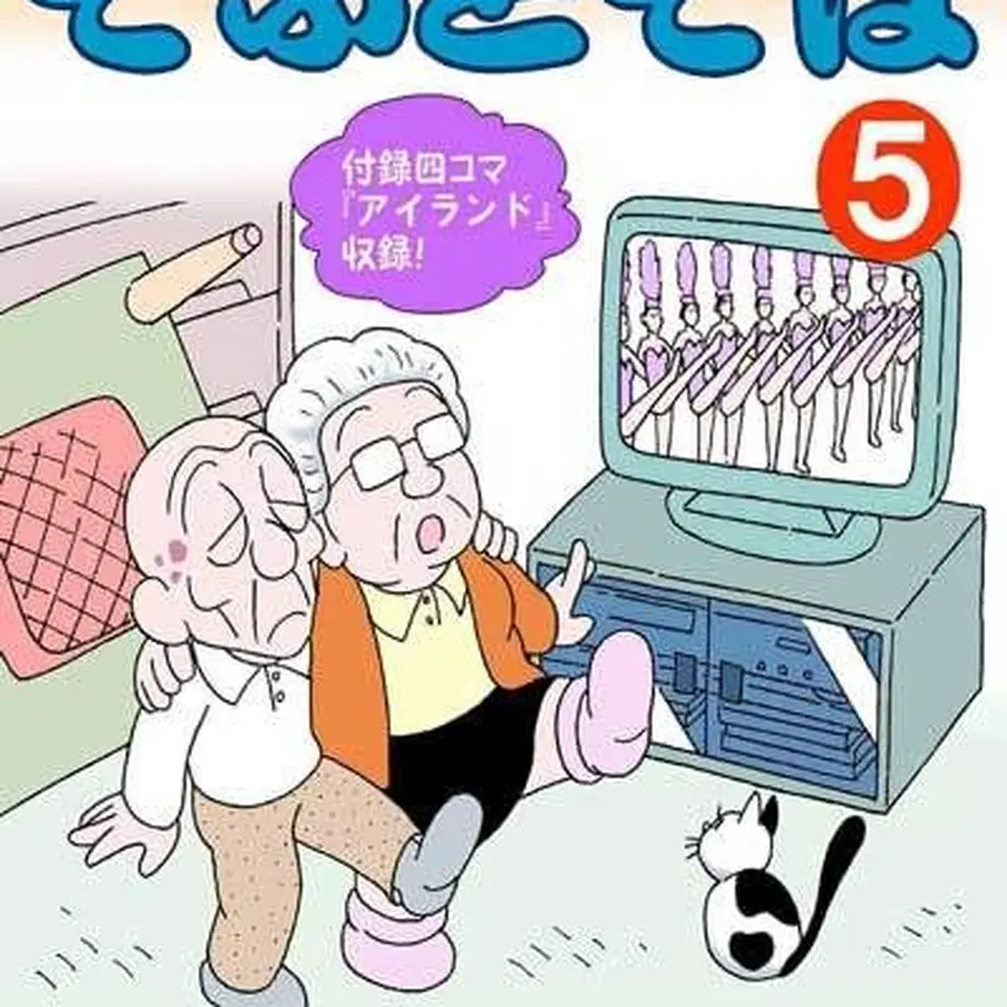 574fc90600d3310b81001492