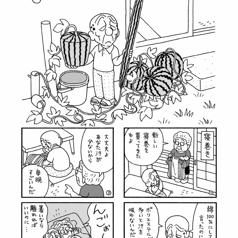 574ff5c0100315906f002c46