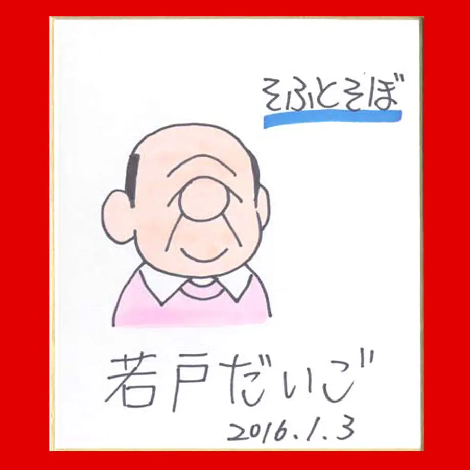 62538027be482f16d57418c9