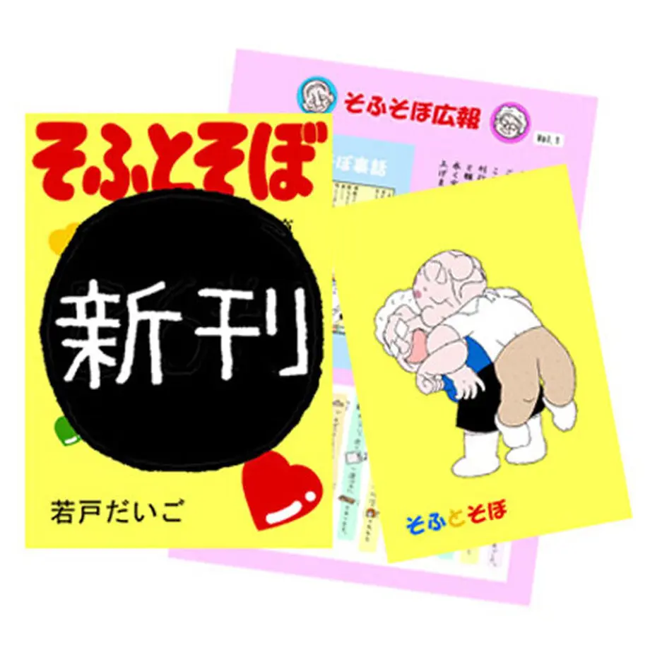 628ace7f1d6b107102b0a5e6