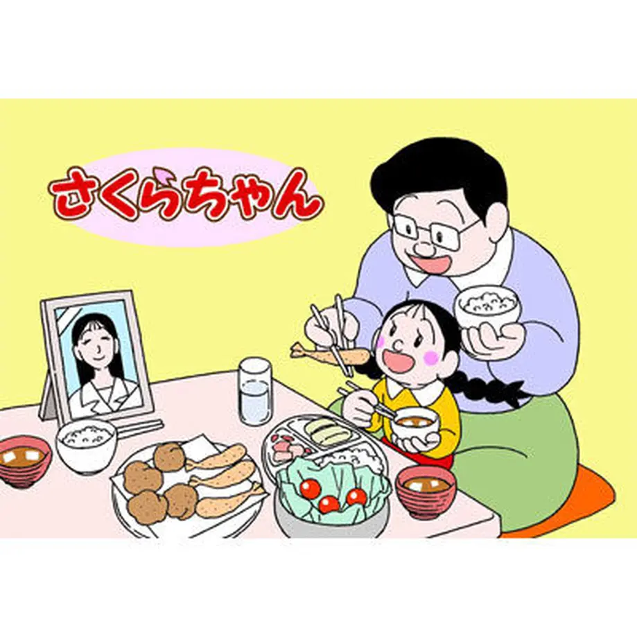 6260f7a5be482f12fe3ae4a7