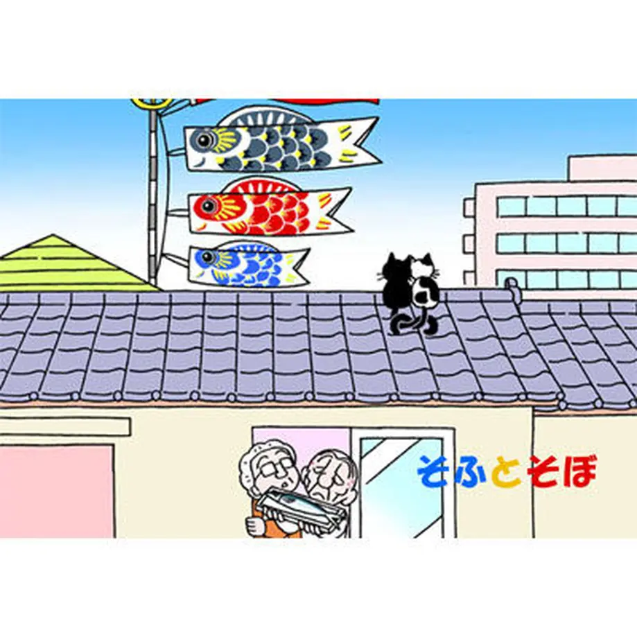 6260f7a5be482f12fe3ae4a7