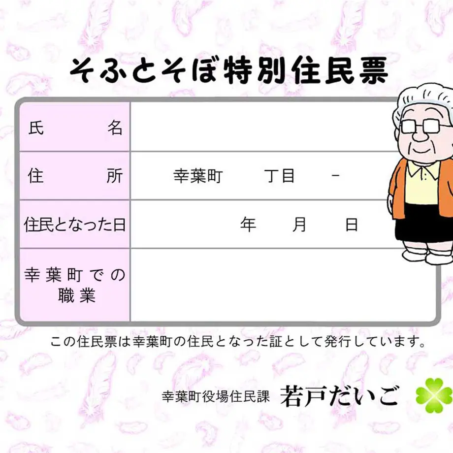 61b29546ecd05735f9caaeed