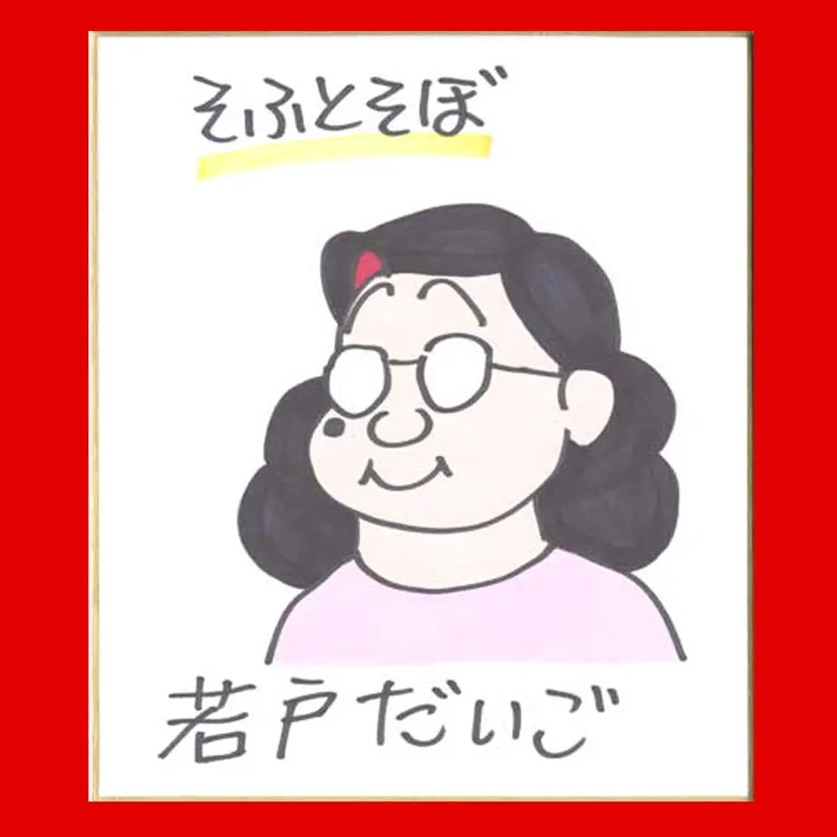 62538027be482f16d57418c9