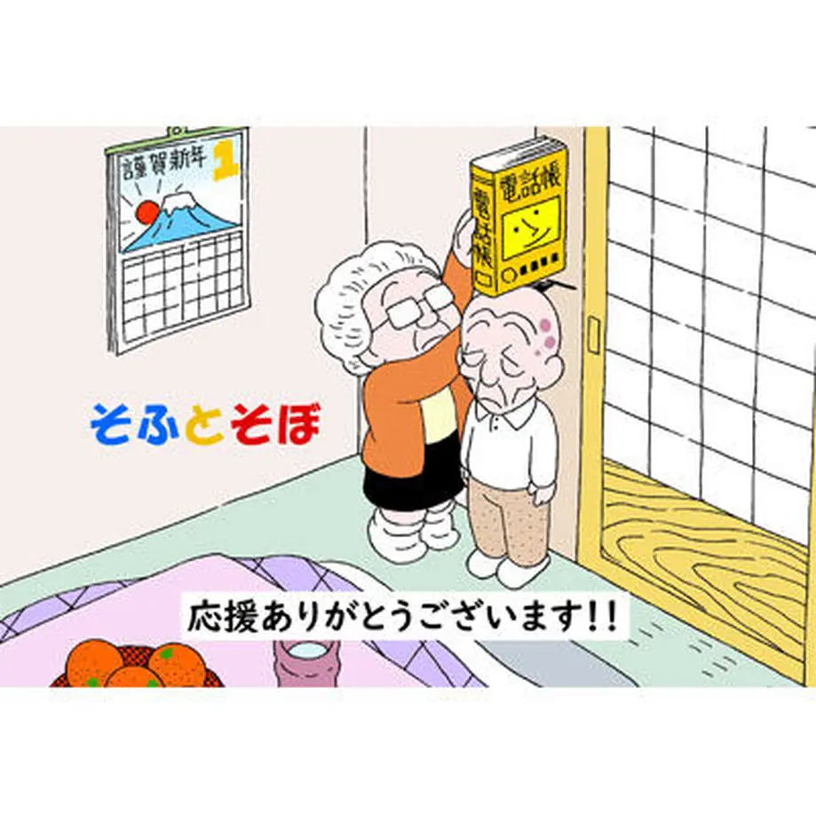 6260f7a5be482f12fe3ae4a7