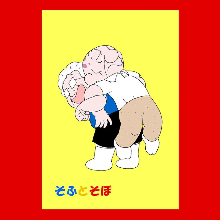 6260f7a5be482f12fe3ae4a7
