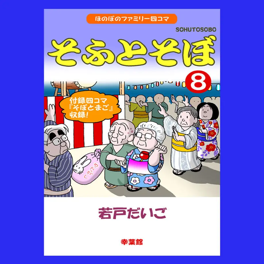 574ff5c0100315906f002c46