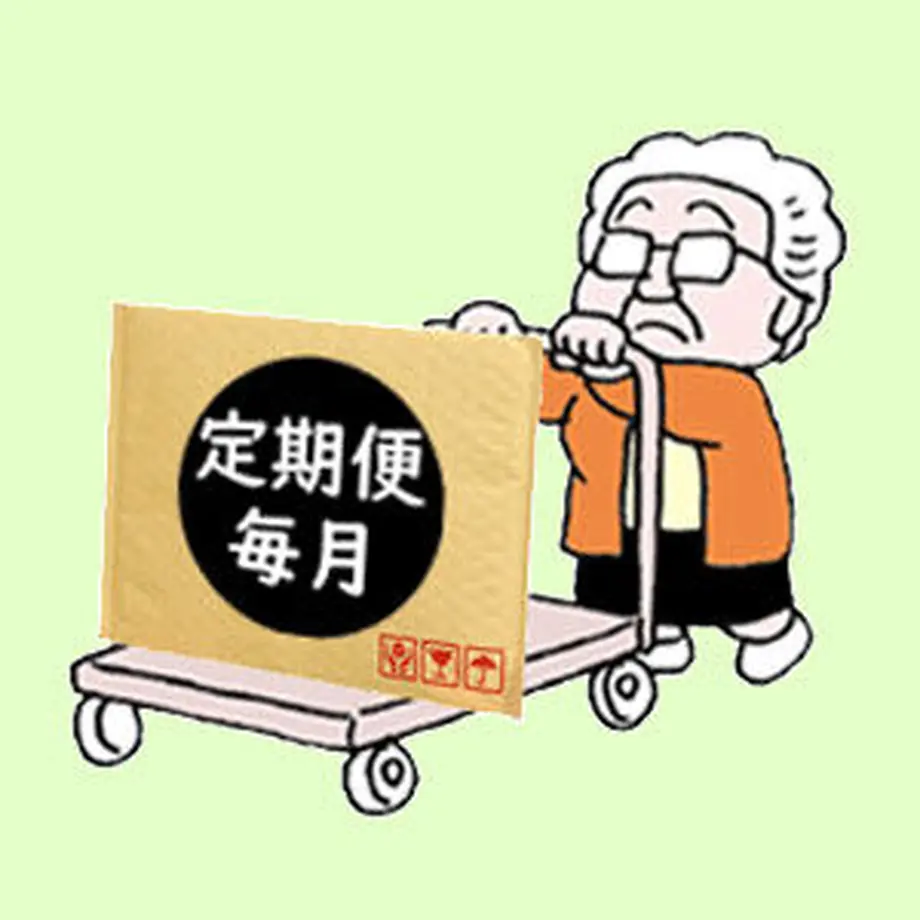 628af2a47d11615581d39c0d