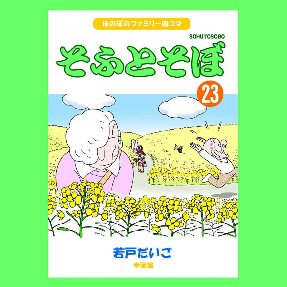6289ec647d11615a91d3b084