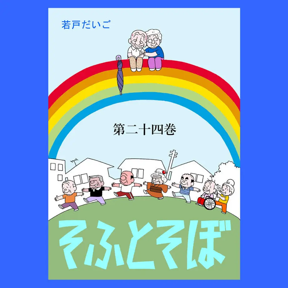 6289ec647d11615a91d3b084