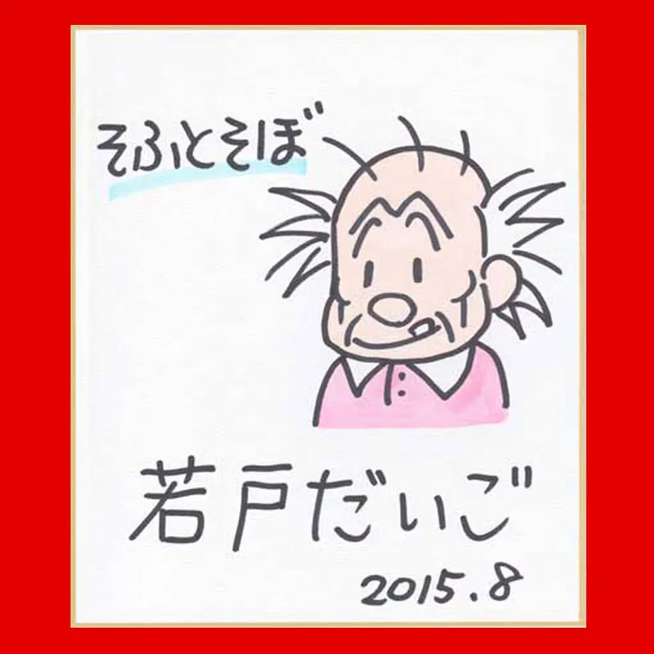 62538027be482f16d57418c9