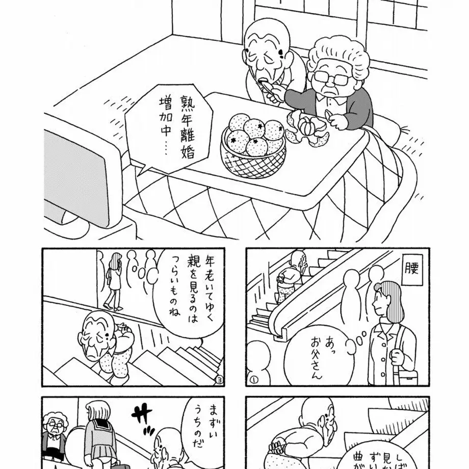 5b6cc1665496ff4fa100383f