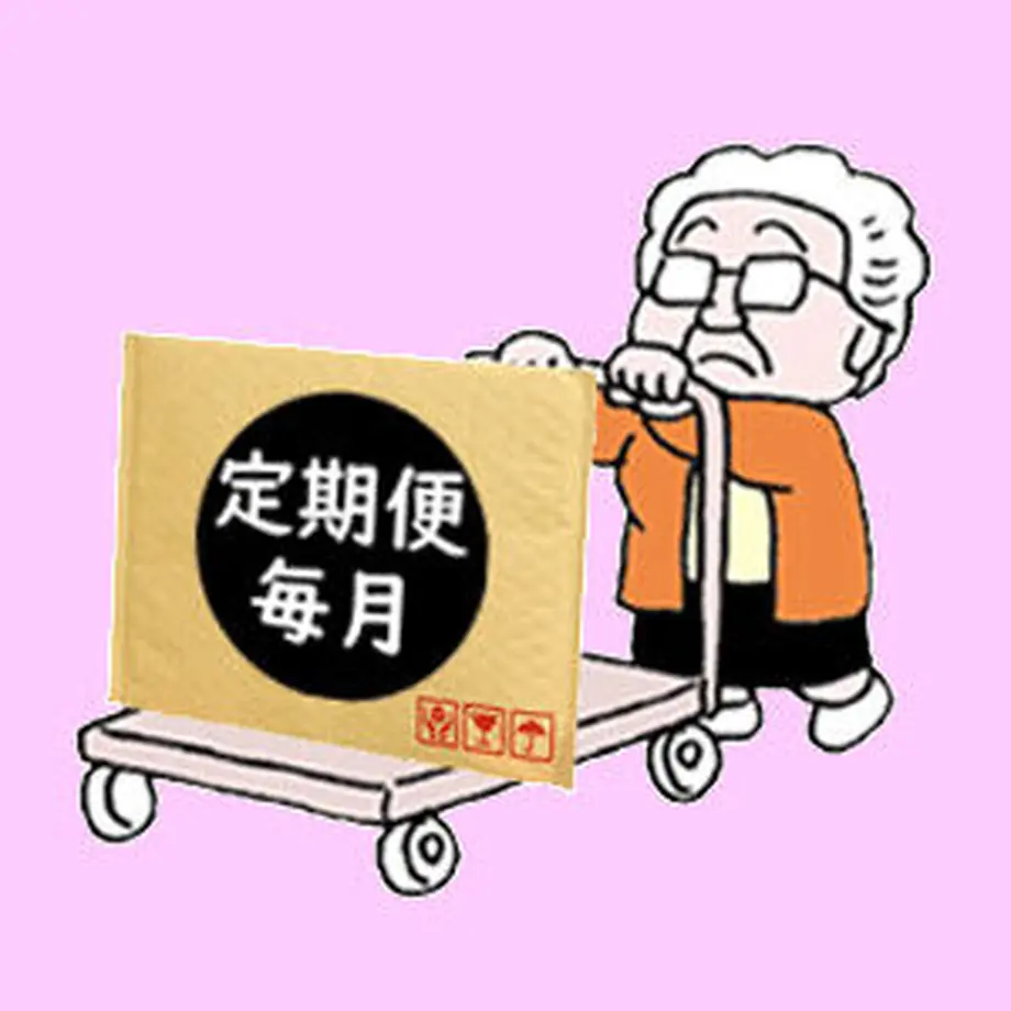 628ace7f1d6b107102b0a5e6