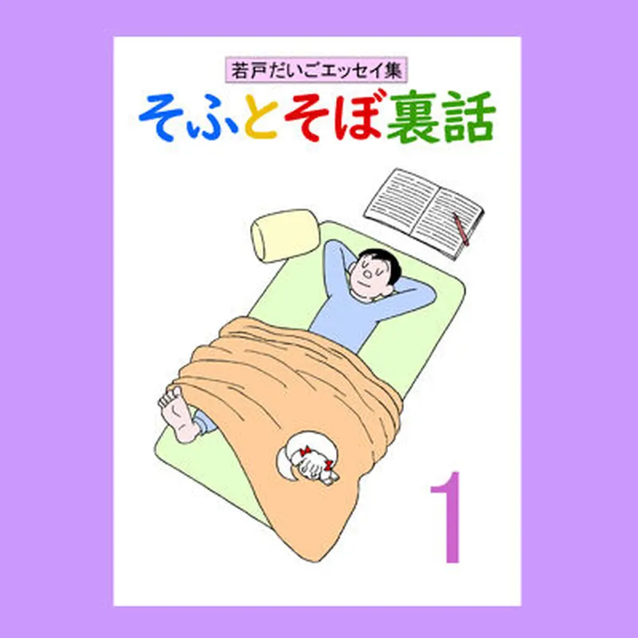 62b8f5774899213a69b1f262