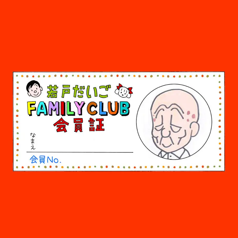 628ace7f1d6b107102b0a5e6