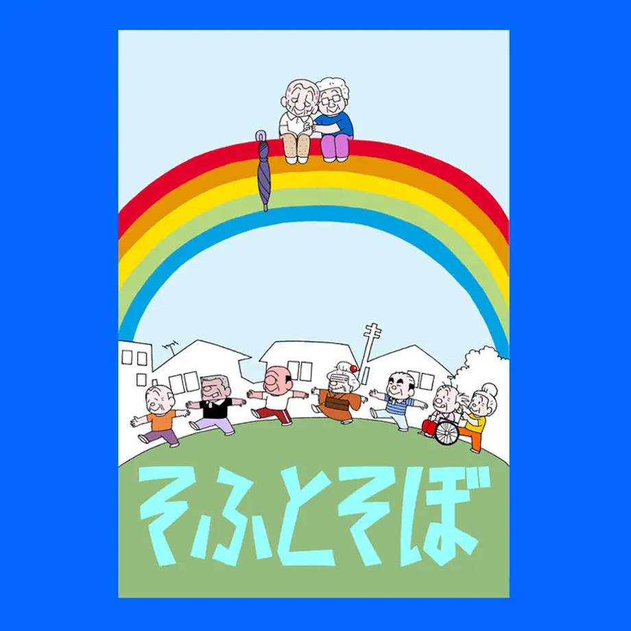 6260f7a5be482f12fe3ae4a7