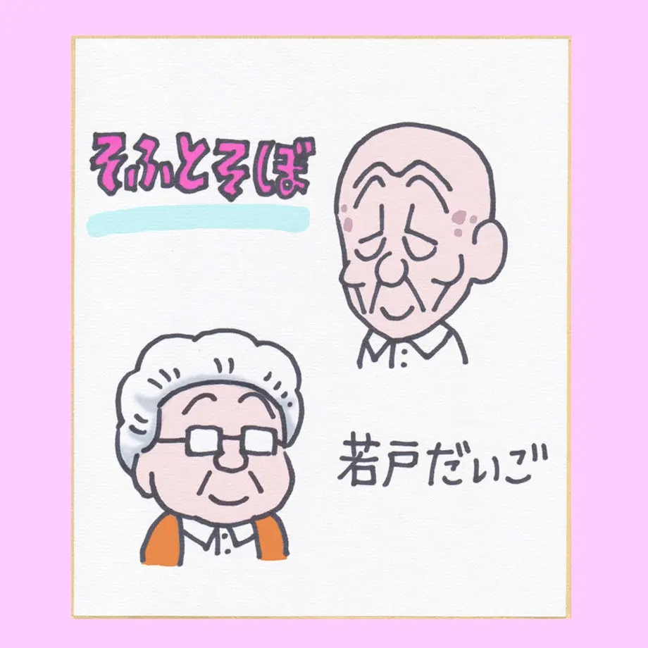 62b90b97970565349a53f7a1