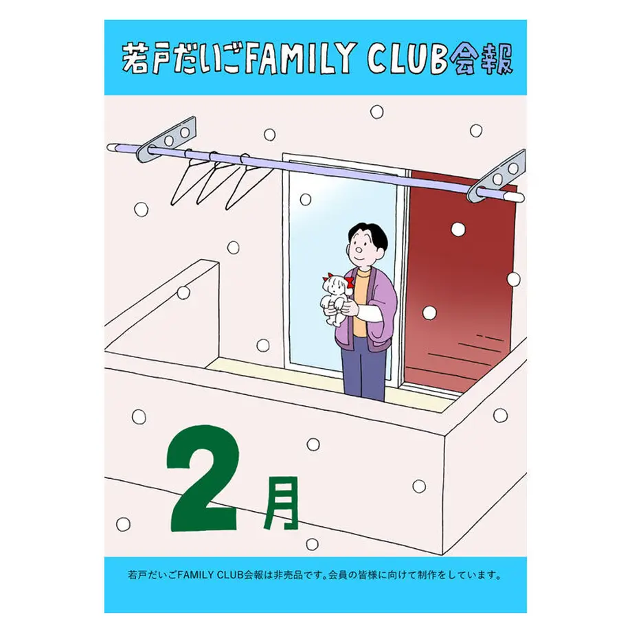 628ace7f1d6b107102b0a5e6