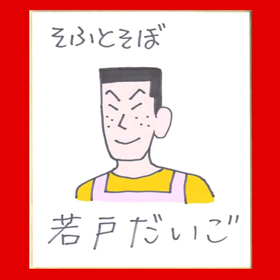 62538027be482f16d57418c9