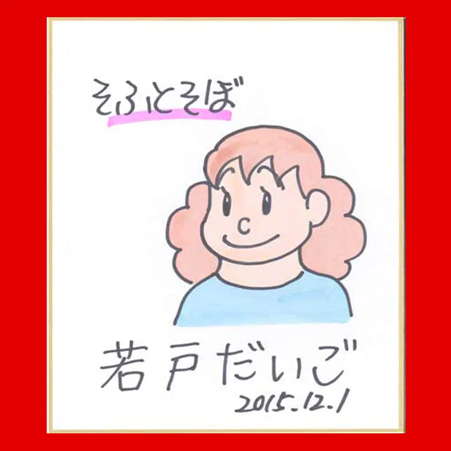 62538027be482f16d57418c9