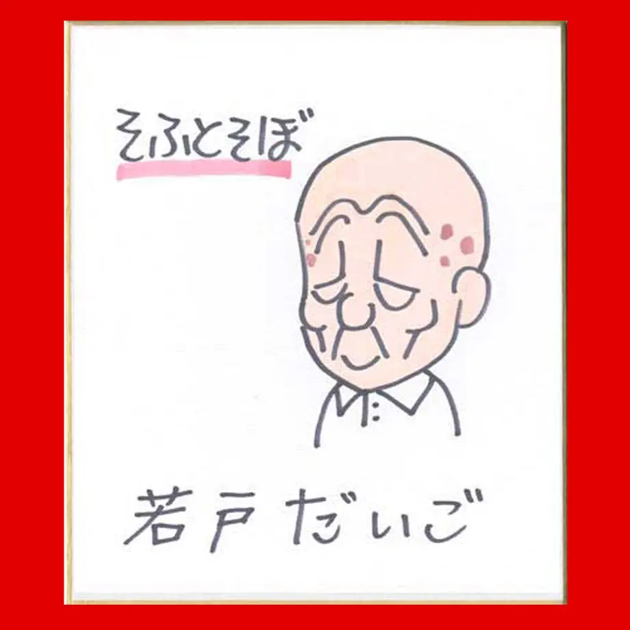 62538027be482f16d57418c9