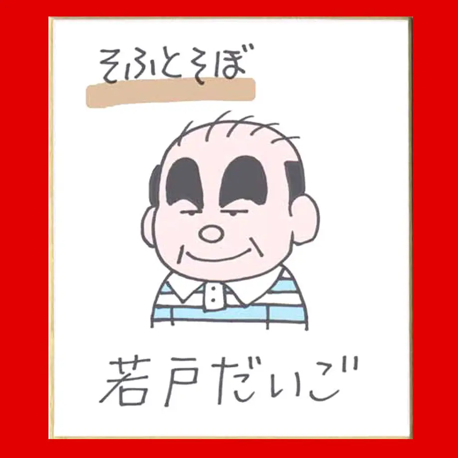 62538027be482f16d57418c9