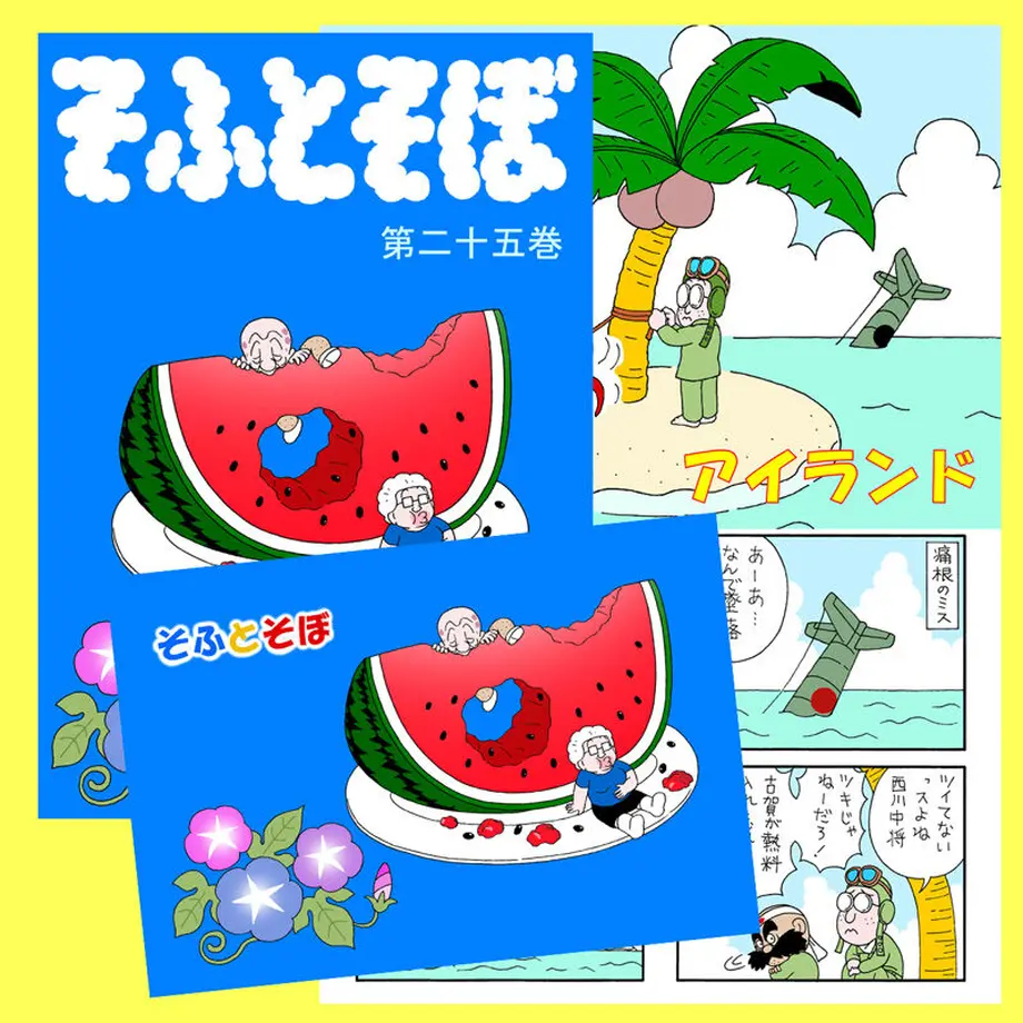 626cee29b049a3570fa908fe