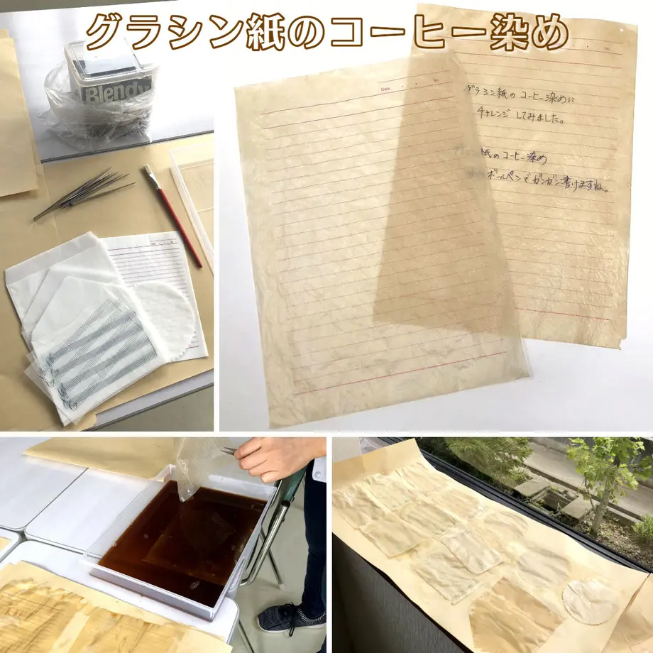 5fe3f4cb4f4430095a9b60b5