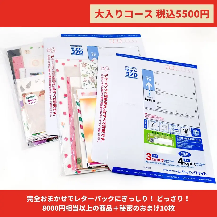 61c920723475ed1b123ae700