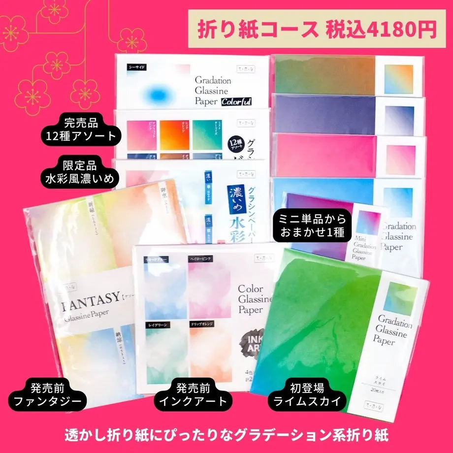 61c920723475ed1b123ae700