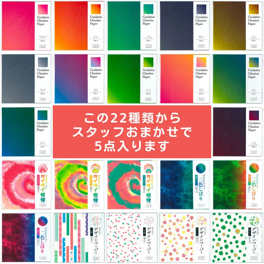 61c920723475ed1b123ae700