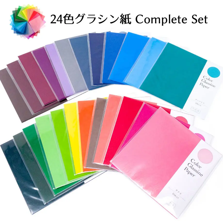 61c920723475ed1b123ae700