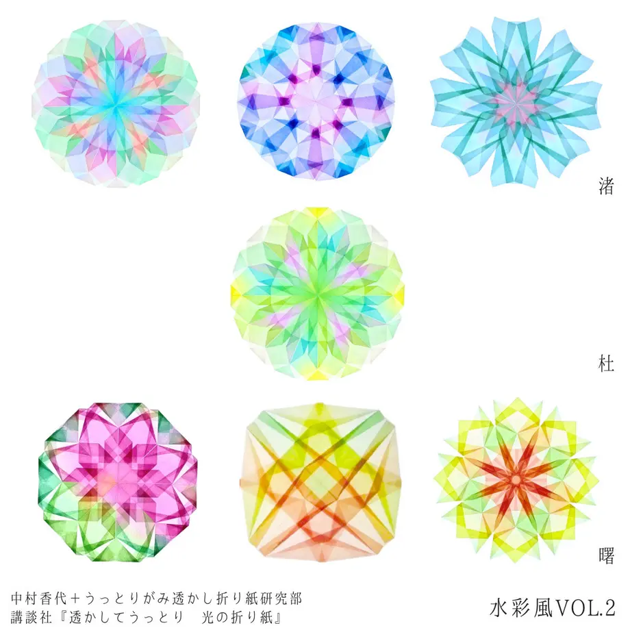 5fe3f4a44f4430095a9b5fd2