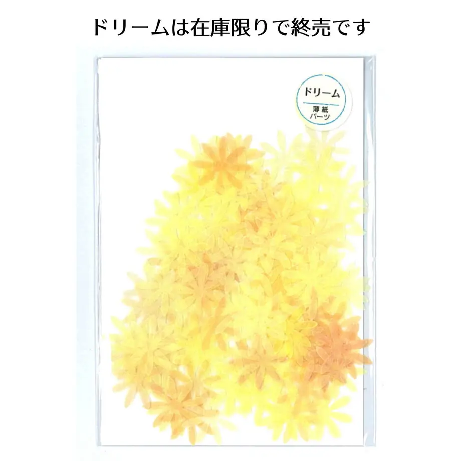 60dd5af90850a023aa48c110