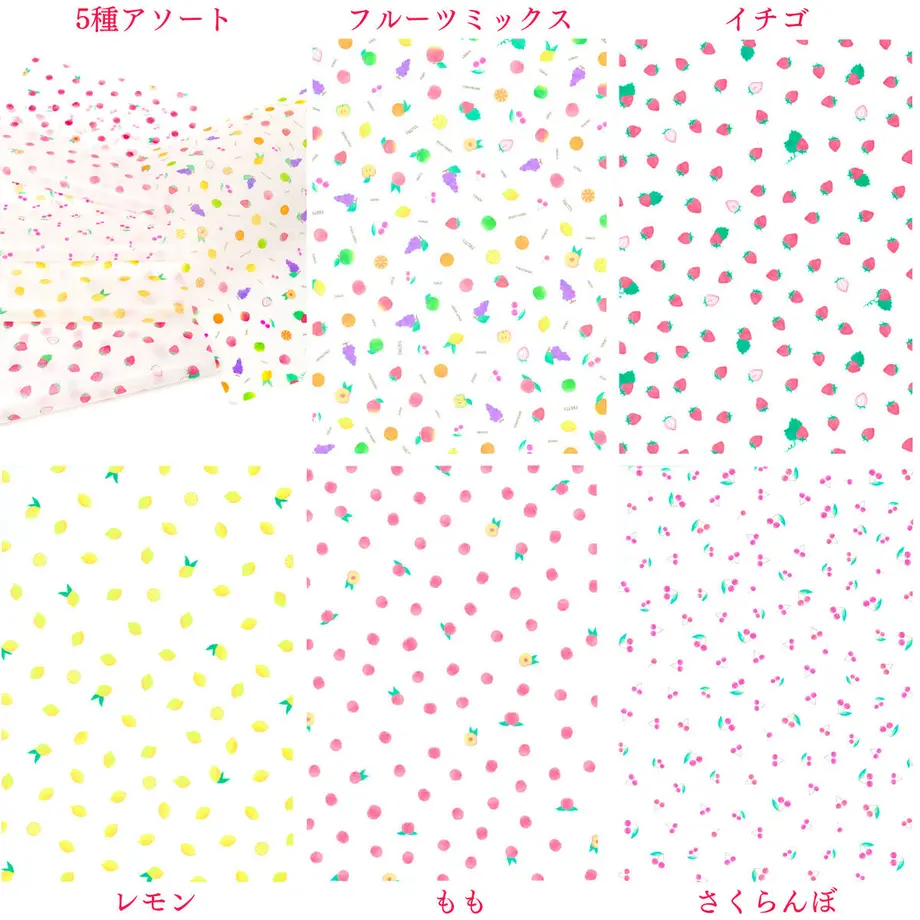 5fe3f4b54f4430095a9b6032