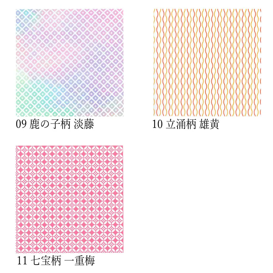 5fe3f4ba4f4430095a9b604f