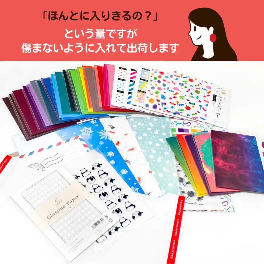 61c920723475ed1b123ae700