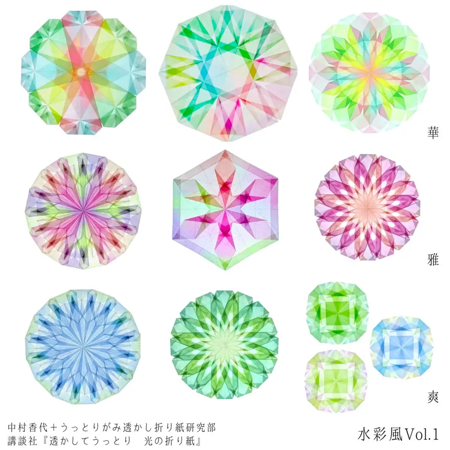 5fe3f4a44f4430095a9b5fd2