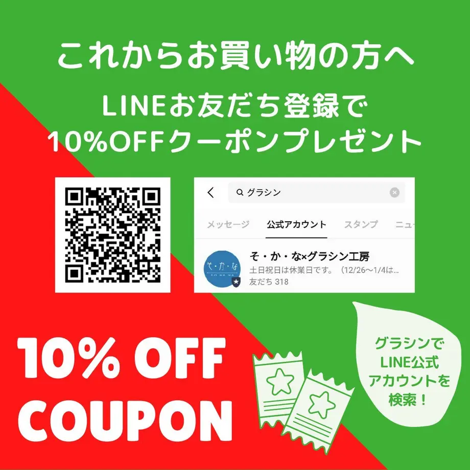 633640b47ab88000019b3e93