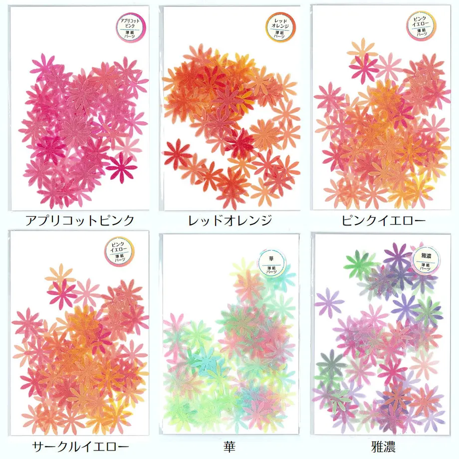 60dd5af90850a023aa48c110