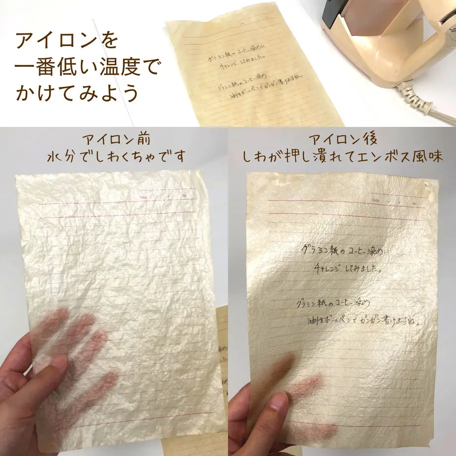 5fe3f4c94f4430095a9b60a9