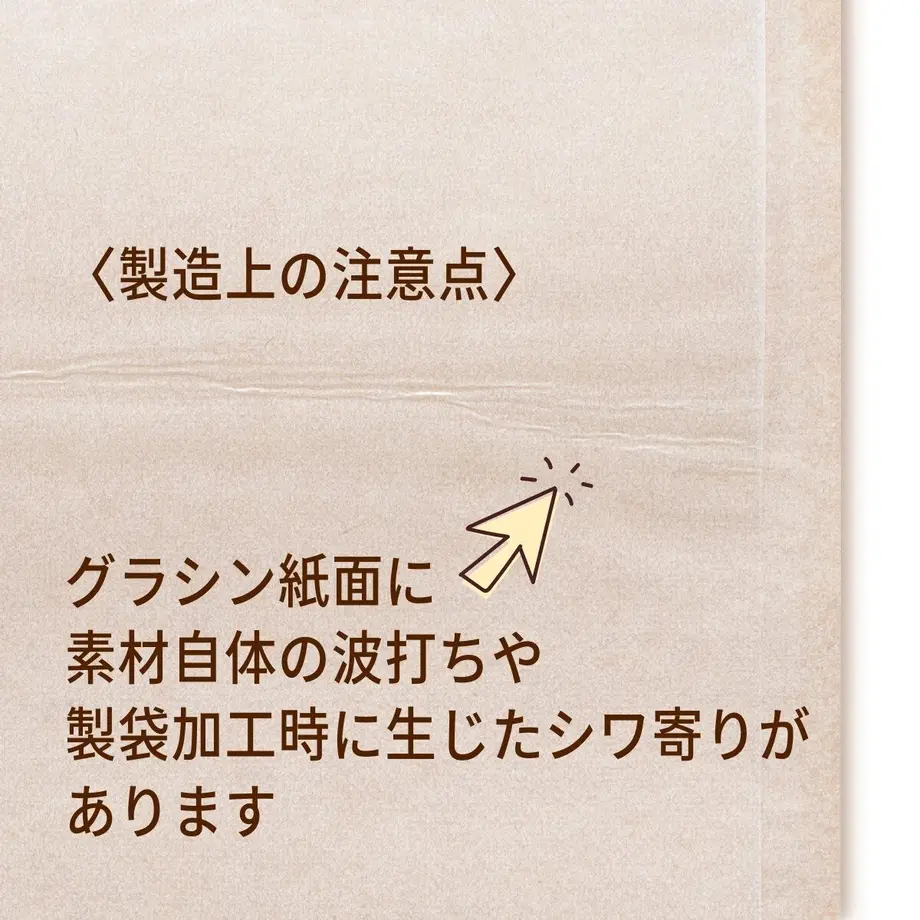 633640b47ab88000019b3e93