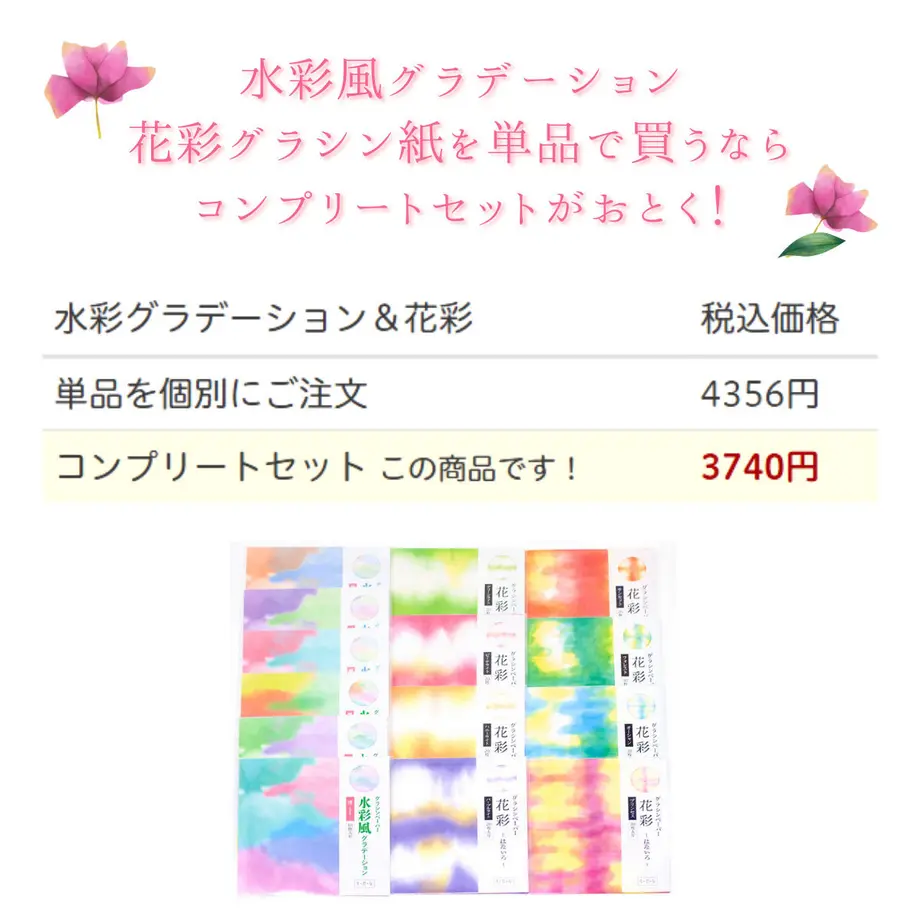 626780dabc8f390338ca899e