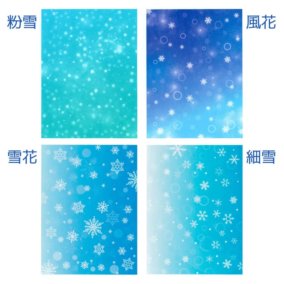 5fe3f4ac4f4430095a9b6000