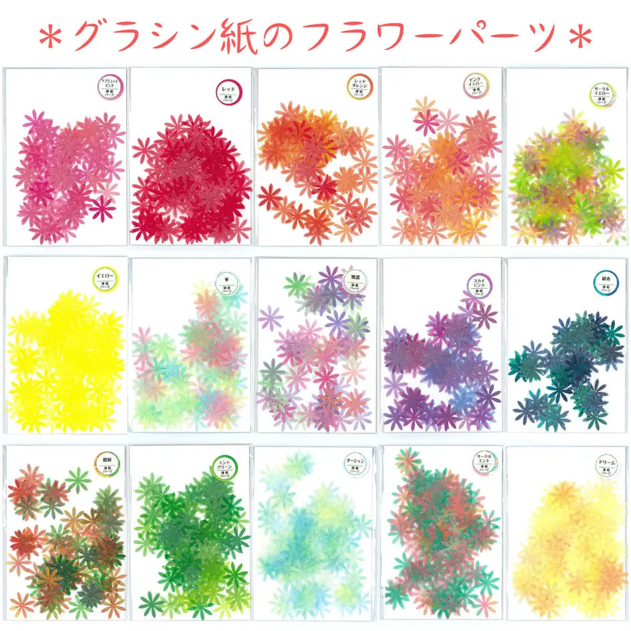 60dd5af90850a023aa48c110